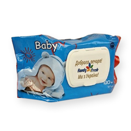 Вологі серветки 120 штук з клапаном "Baby Handy Fresh" без спирту, вологі серветки гігієнічні