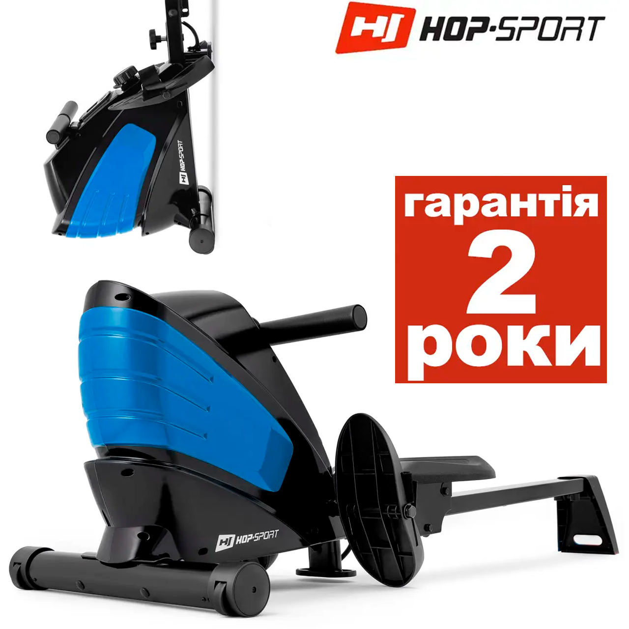 Тренажер для веслування ( греблі ) Hop-Sport HS-060R Cross синій Гребні тренажери. Для дому, фото 1