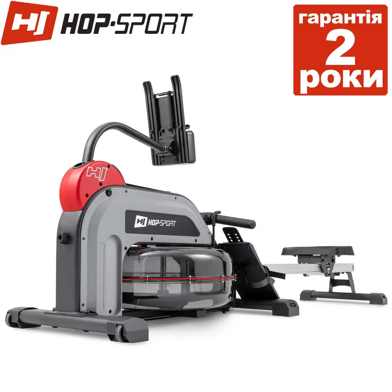 Гребний акватренажер Hop-Sport HS-150WR Titan До 150 кг. + Телеметричний пояс (пульсомір). Для дому