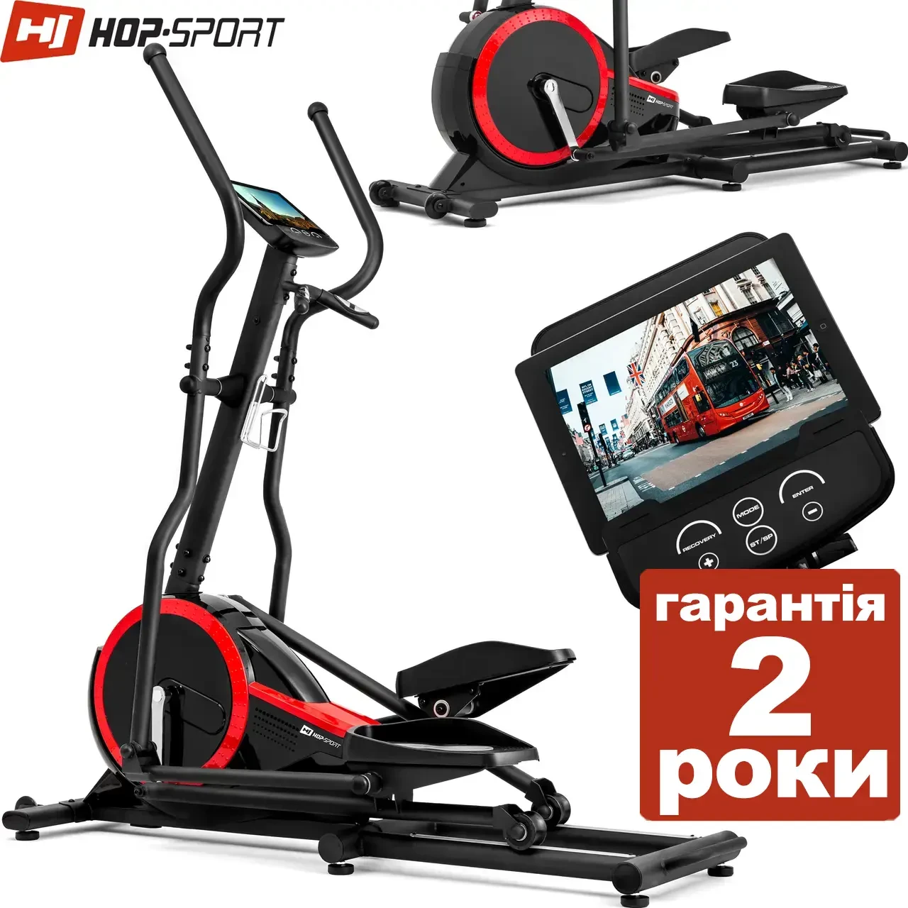 Еліптичний тренажер HS-070C Buz червоний. електромагнітний, до 150 кг, передній пристрій. Для похудання