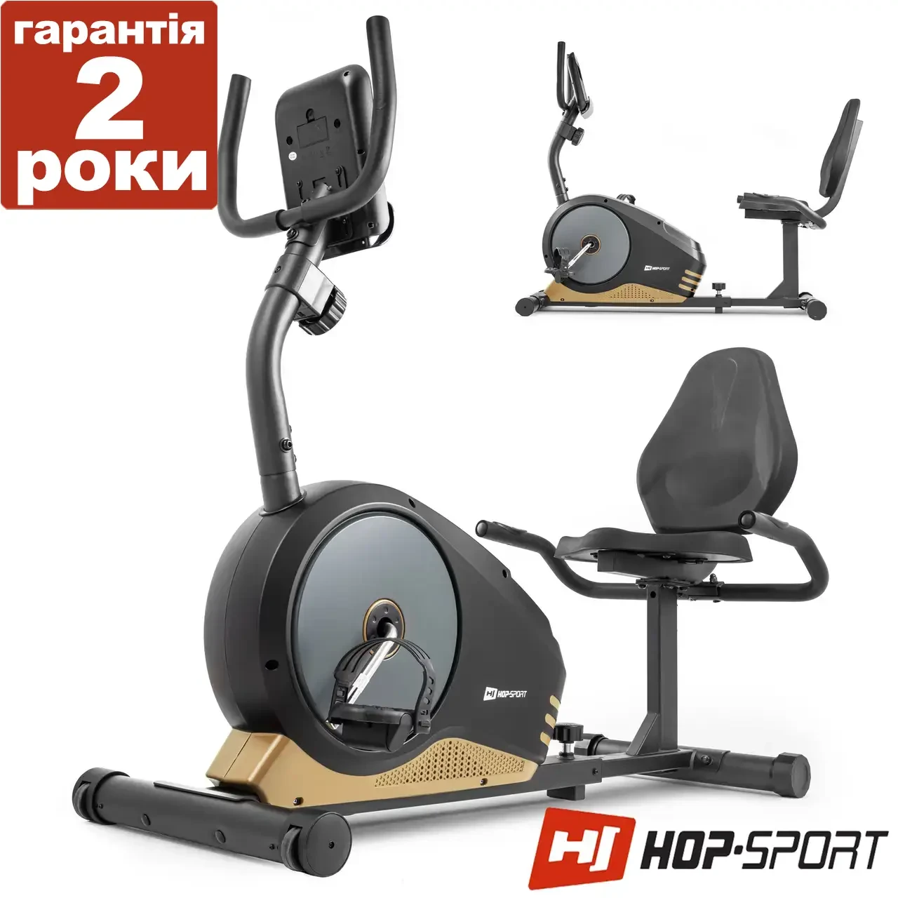 Горизонтальний велотренажер HS-040L Root чорно-золотистий — model 2020. З монітором