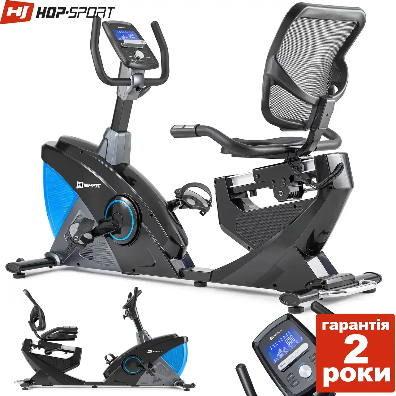 Електромагнітний, горизонтальний велотренажер Hop-Sport HS-070L Helix iConsole+ синій. З монітором