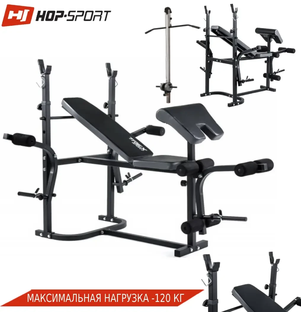 Лавка тренувальна Trex Sport TX-020 + пульт (парта)+ верхня тяга, Для дому