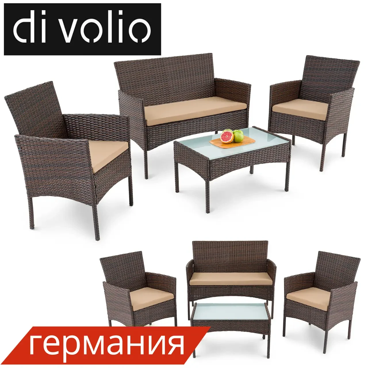 Садові меблі Di Volio PADOVA PRO коричневі. Для терас