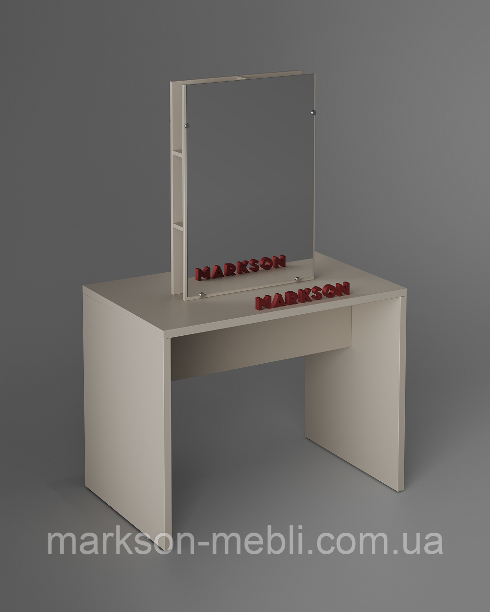 Місце перукаря "Орфей"