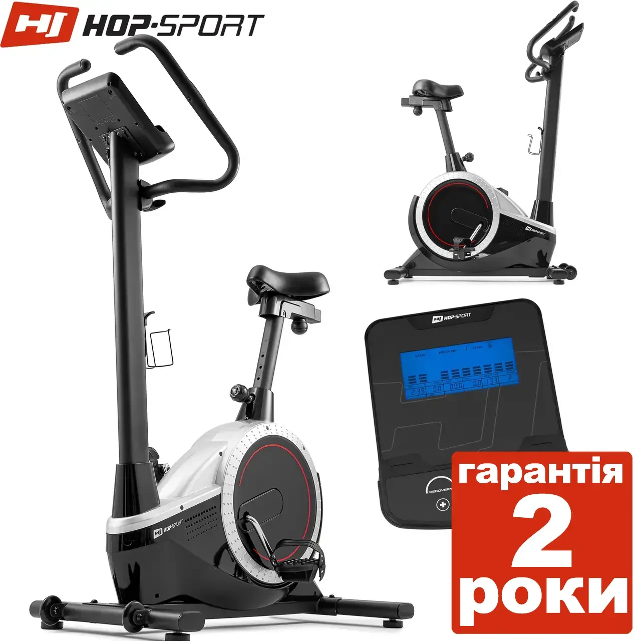 Велотренажер електромагнітний Hop-Sport HS-060H Exige чорно-сріблястий. До 150 кг. Гарантія 24 міс.. З монітором
