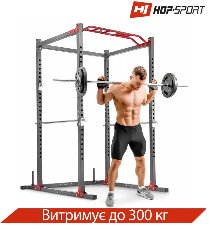 Стійка Hop-Sport HS-1009K + турнік . Гарантія 2 роки, Для дому