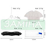 Набір змінних аксесуарів (10 шт.) сумісних з Rowenta TEFAL X-Plorer Series 75 (RG7687 / RR7687WH), фото 2