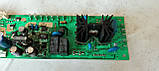 Силова плата для кавомашини DeLonghi ESAM 5500.T_6 Perfecta Робочa 5213212691, фото 7