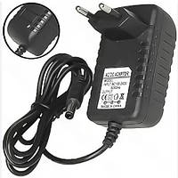 Блок живлення (Model: 04205) вилковий 2,5/5,5 мм, 4.2V, 0,5A, 220В, з індикатором