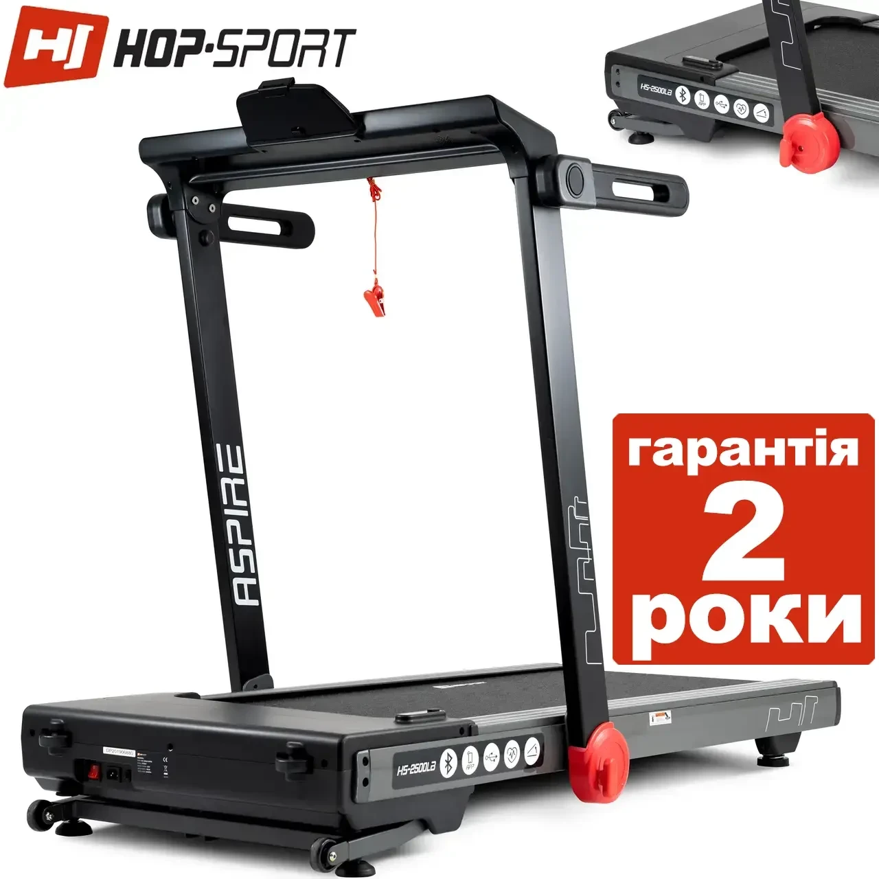 Бігова доріжка Hop-Sport HS-2500LB Aspire. Для будинку. Вага до 150 кілограмів.. З программами