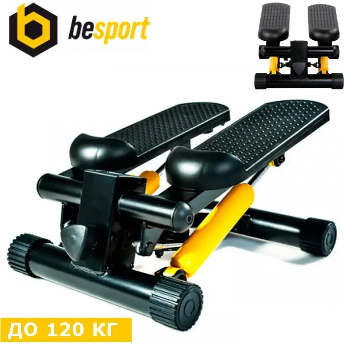 Besport Степпер BS-9 Stage Чорно-жовний. Для будинку. До 120 кг.. З LED монітором