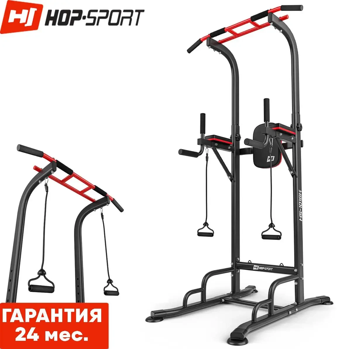 Силова станція HS-1016K Чорно-червоний Німеччина, Для дому