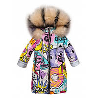 Дитяча Куртка пальто тепла зимова для дівчинки 110-152 р,доставка по Україні Укрпошта та НП