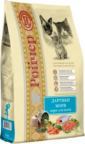 Сухий корм для котів Ройчер Дарунки моря 6 кг
