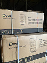 Гібридний інвертор SUN-6K-SG03LP1-EU DEYE Wi-Fi (6 KW, 1 ФАЗА, 2 MPPT), фото 6