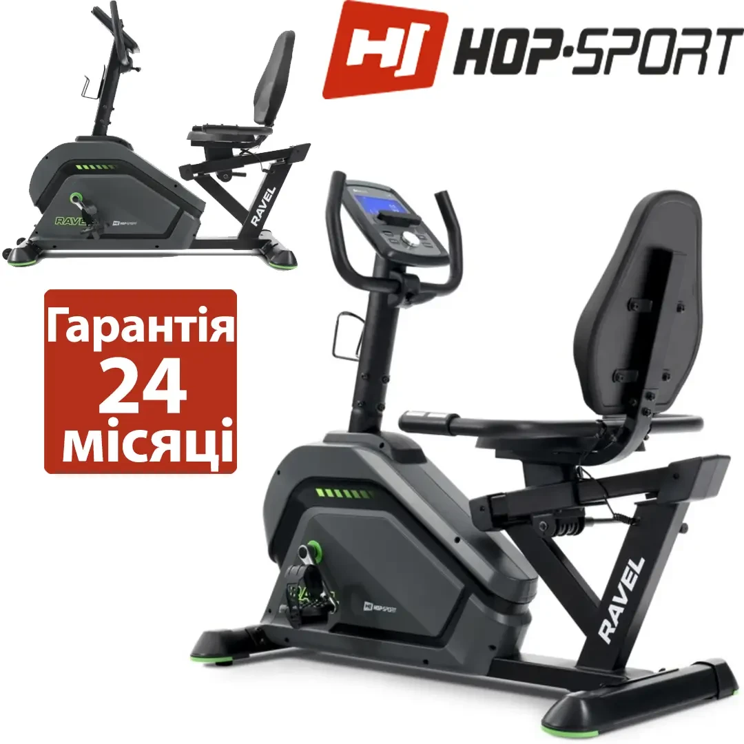 Горизонтальний велотренажер HS-120L Ravel чорно-зелений + мат/ Тренажер для реабілітації. З монітором, фото 1