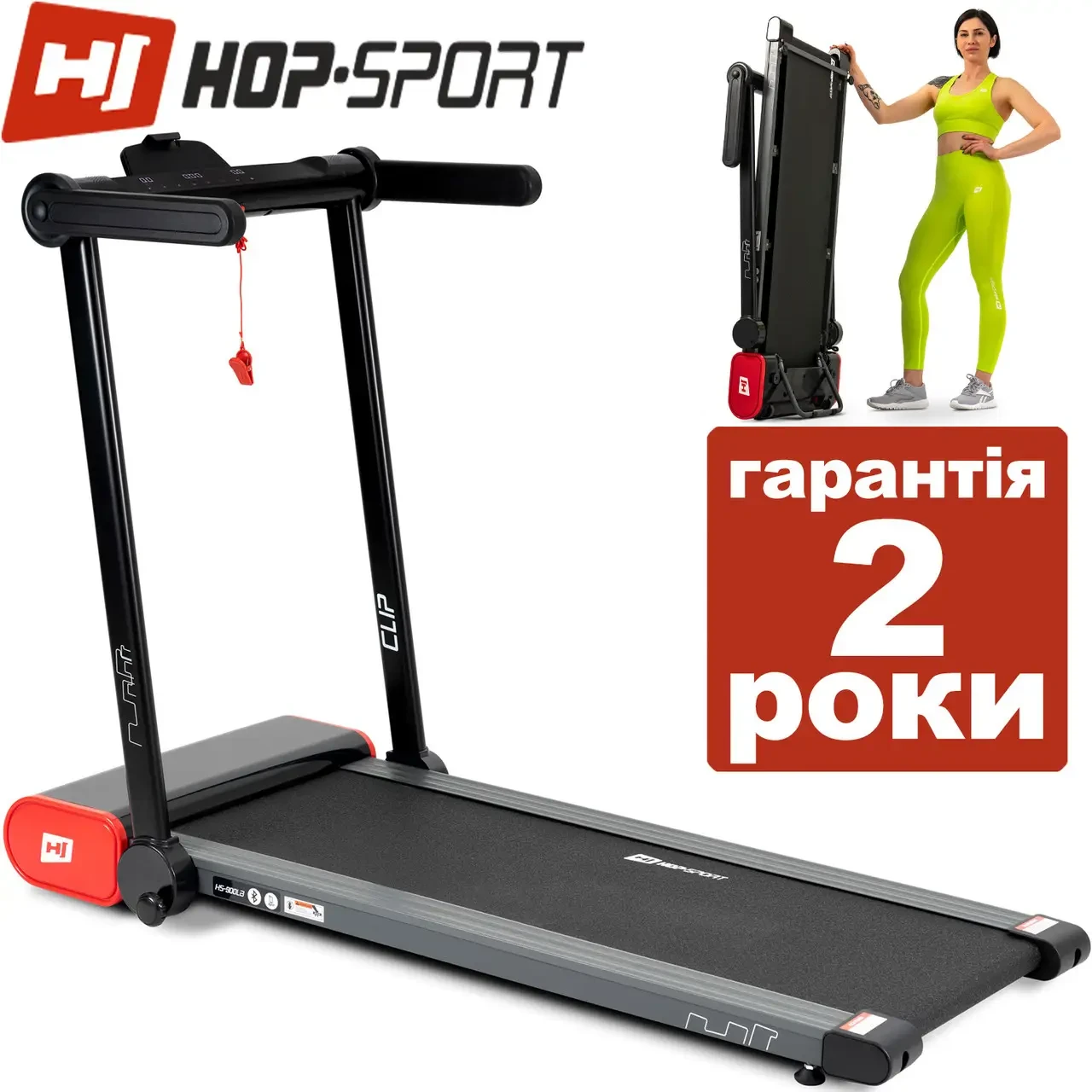 Бігова доріжка Hop-Sport HS-900LB Clip. Для будинку. Вага до 130 кілограмів.. З программами
