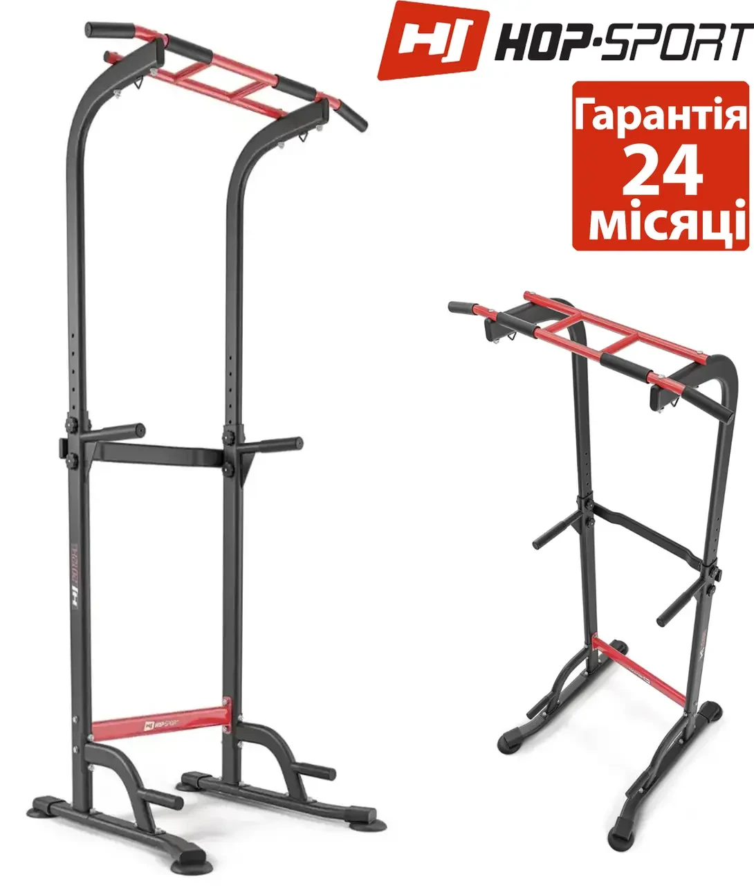 Силова станція HS-2012K Червоний, Чорний фітнес-танція, мультистанція, Для м'язів грудей, рук, ніг, спини, Для дому