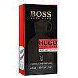 Hugo Boss Hugo Just Different Pheromone Parfum чоловічий 40 мл, фото 4