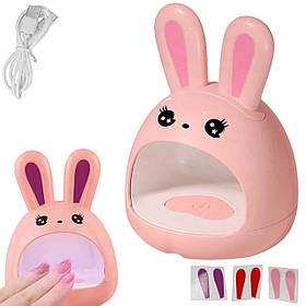 Портативна міні лампа "Милий кролик" для сушіння нігтів, верхніх форм, гелевих типс, декору (на USB), 24 Вт.