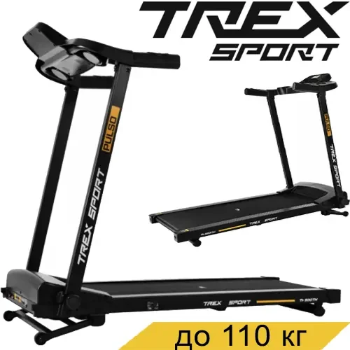 Бігова доріжка Trex Sport TX-500TM PULSO До 110 кг.. З программами