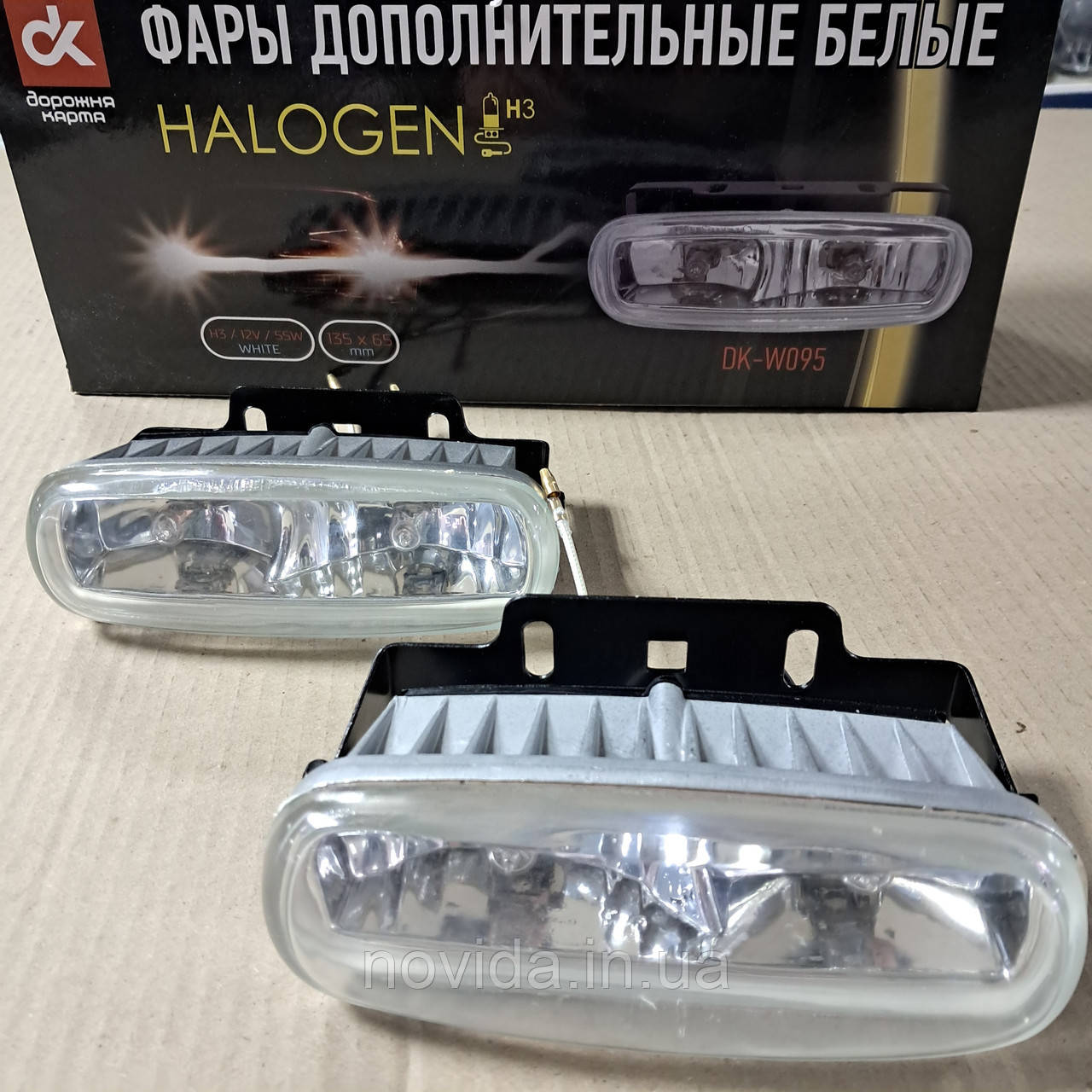 Фари додаткові білі, H3/12V/55W,135*65mm (ціна вказана за 2 шт.) (DK-W095) 49051030991