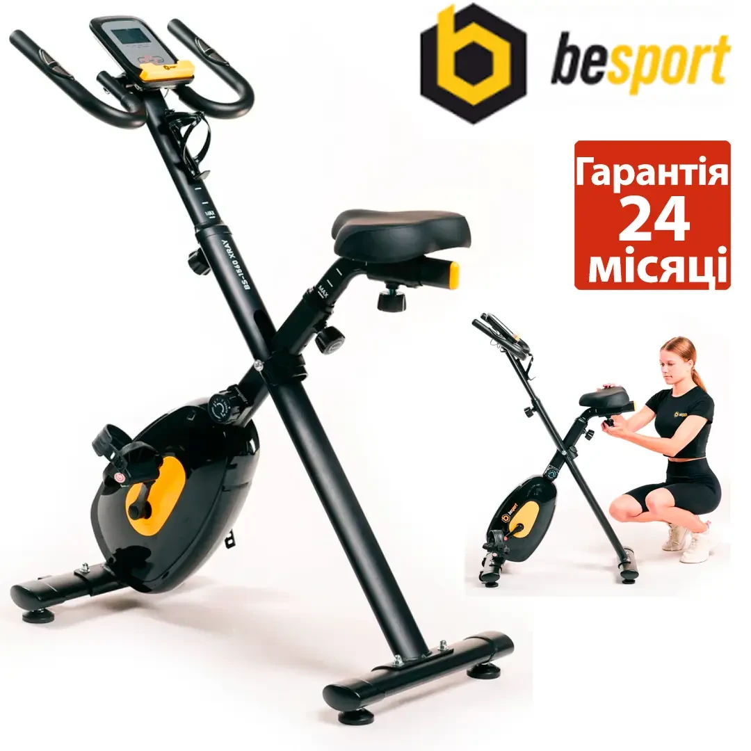 Велотренажер магнітний Besport BS-1560 XRAY. До 130 кг. Чорно-жовтий.. З монітором