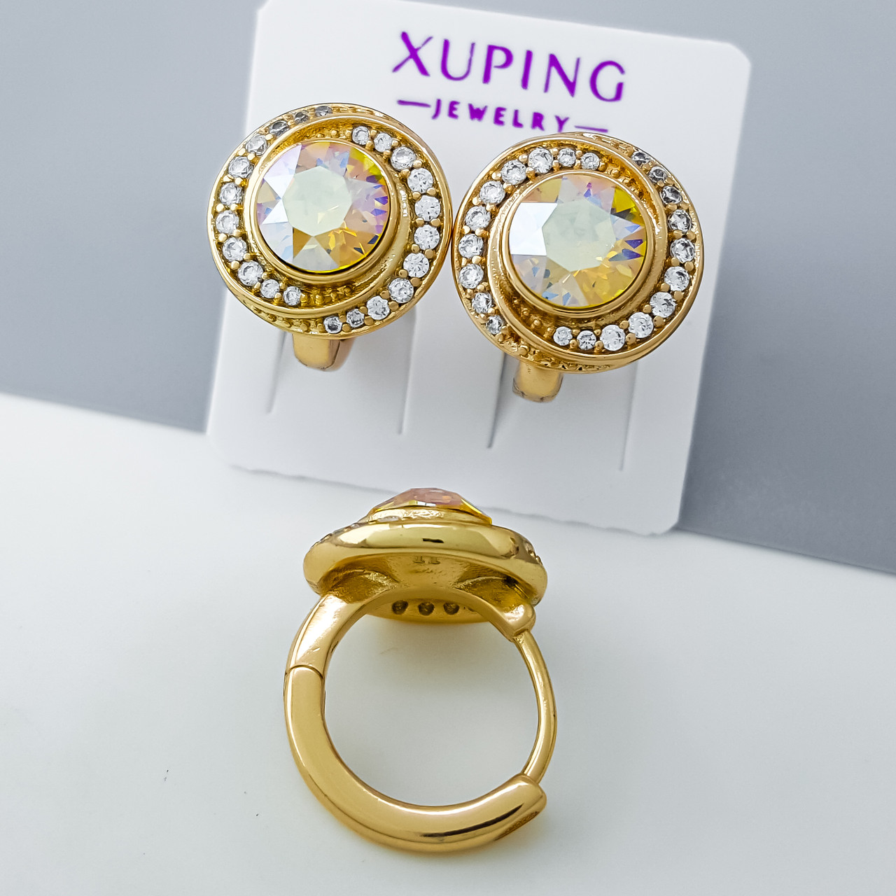 Сережки "Класика" з жовтим Swarovski та камінням, медзолото Xuping позолота 18К