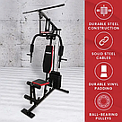 Фітнес-станція York Fitness ASPIRE 420 багатофункціональна/Гарантія 2 роки. Силовий комплекс, фото 10