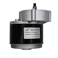 Електричний колекторний двигун MY1016Z 24V 250W з редуктором, без ніжок, короткий вал, фото 5