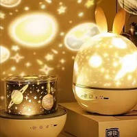 Нічники та нічники-проєктори