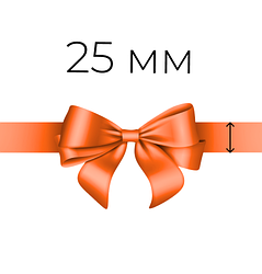 Ширина: 25 мм