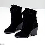 Жіночі черевики козаки, Жіночі ботильйони казаки, Жіночі шкіряні козаки, фото 7