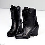 Жіночі черевики козаки, Жіночі ботильйони казаки, Жіночі шкіряні козаки, фото 9