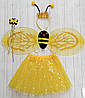 Карнавальный костюм  Пчелка (крылья, волшебная палочка, обруч. юбка), фото 2