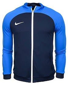 Спортивна кофта Nike Dri-Fit Academy Pro DH9234-451, Синій, Розмір (EU) — S
