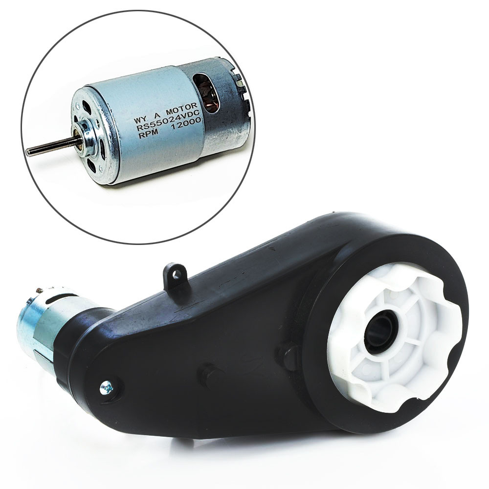 Редуктор дитячого електромобіля RS550 24V 12000 rpm 12 вал
