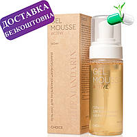 Гель-мус для проблемної шкіри обличчя Gel Mousse Active White Mandarin 160 мл