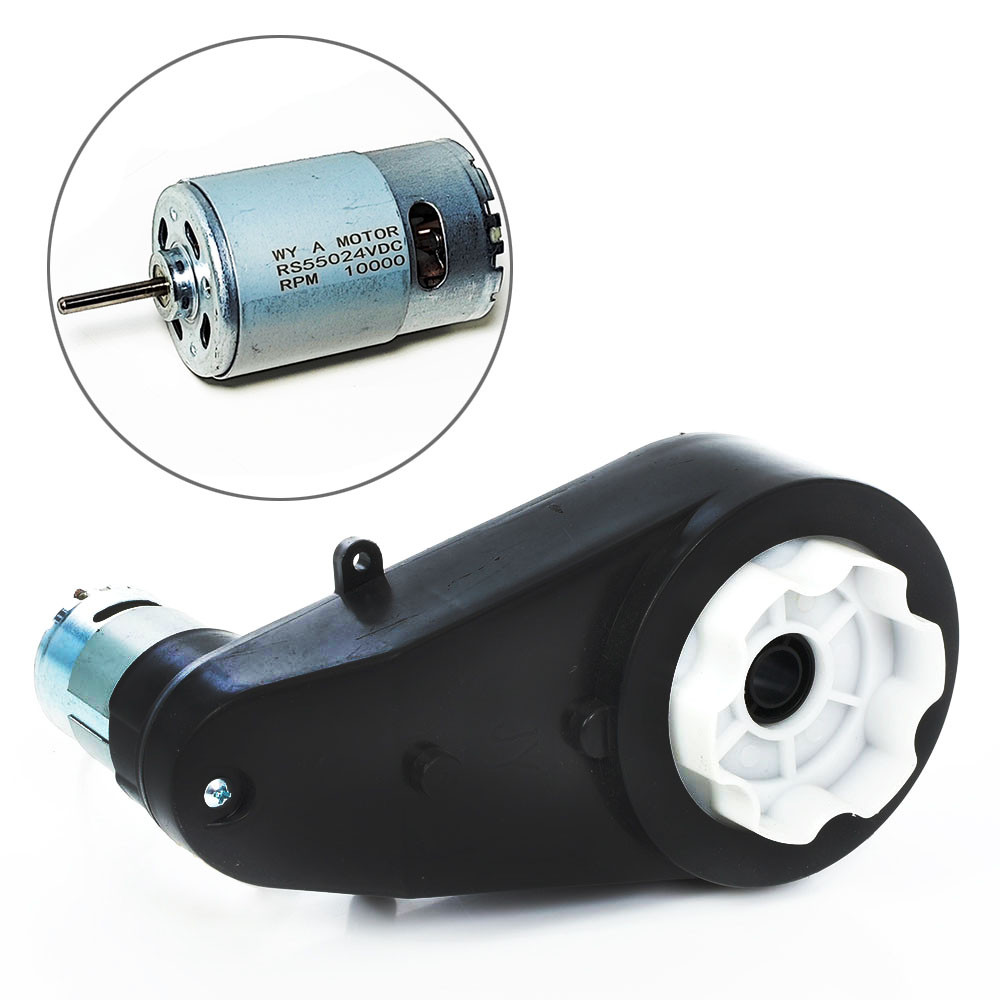 Редуктор дитячого електромобіля RS550 24V 10000 rpm з мотором