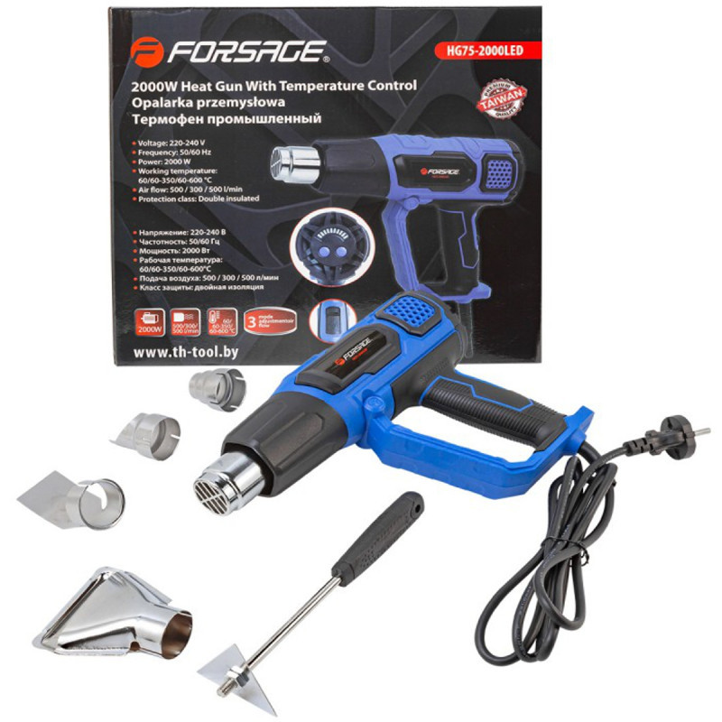 Термофен промисловий (220-240В, 2000Вт, макс. температура - 600 градусів) F-HG75-2000LED