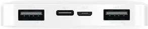 Портативний акумулятор Xiaomi Redmi Power Bank 10000 мАг micro-USB/Type-C білий, фото 4