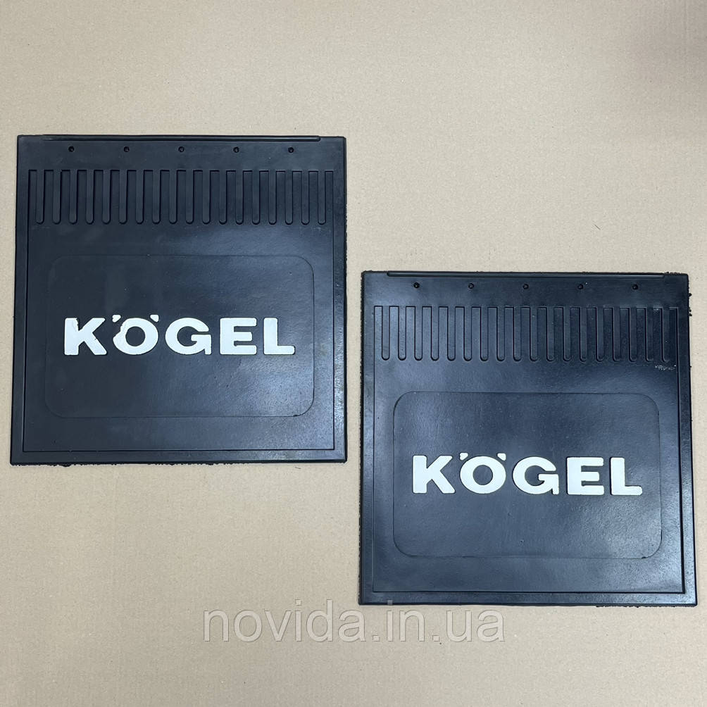 Бризковик Kögel 400x400 мм з об'ємним написом (ціна за пару). KRONE 400400