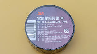 Ізострічка 3M 20 м x17 мм х0, 12 мм чорна