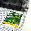 Сітка пташка Клевер Чорний 1.5 м х 100 м Комірка 12 х 14 мм Захисна врожайна сітка від птахів Пластикова сітка, фото 6
