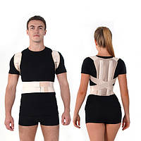 Корсет для корекції постави жорсткий Toros-Group, Тип 651 (бежевий)