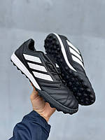 Футбольні Сороконіжки Adidas Copa Perecladyna 3250