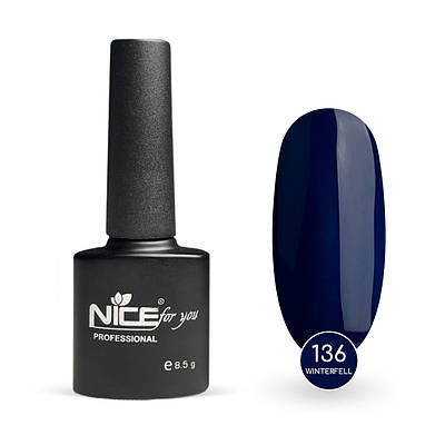 Гель-лак Nice for you Winterfell Basic №136 Темно-синій 8.5 г
