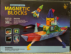 Магнітний конструктор Magnetic Blocks світний 104 деталі, magic block подарунок для дітей