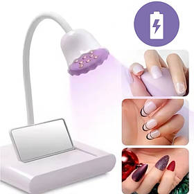 Настільна гнучка лампа Led 18 для сушіння гель лаку (верхніх форм, гелевих тіпс, декору) на акумуляторі, 20 Вт.
